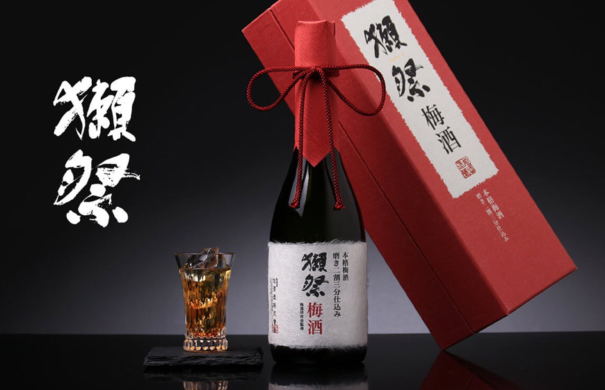 獺祭日本酒と梅酒